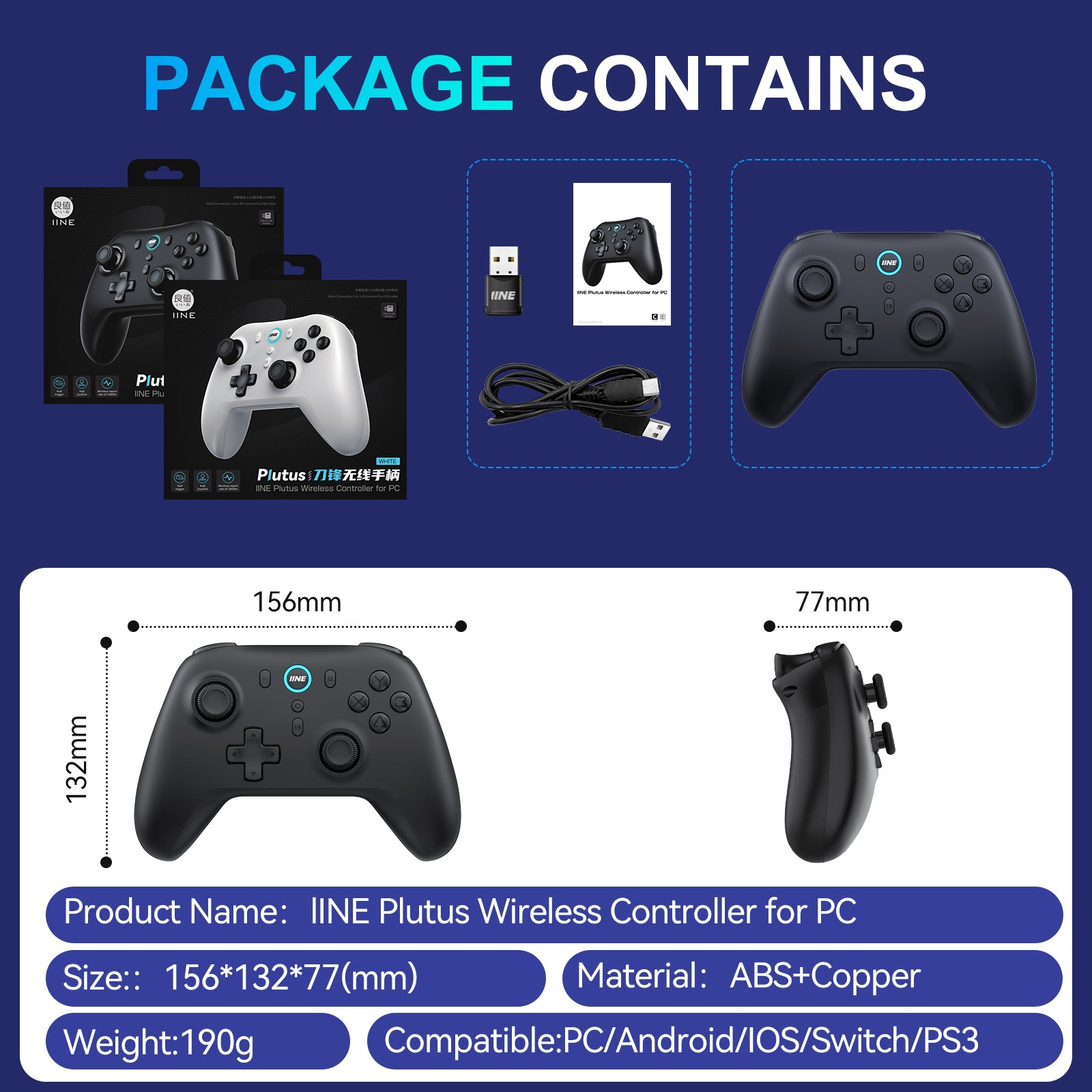 IINE PLUTUS WIRELESS CONTROLLER for PC