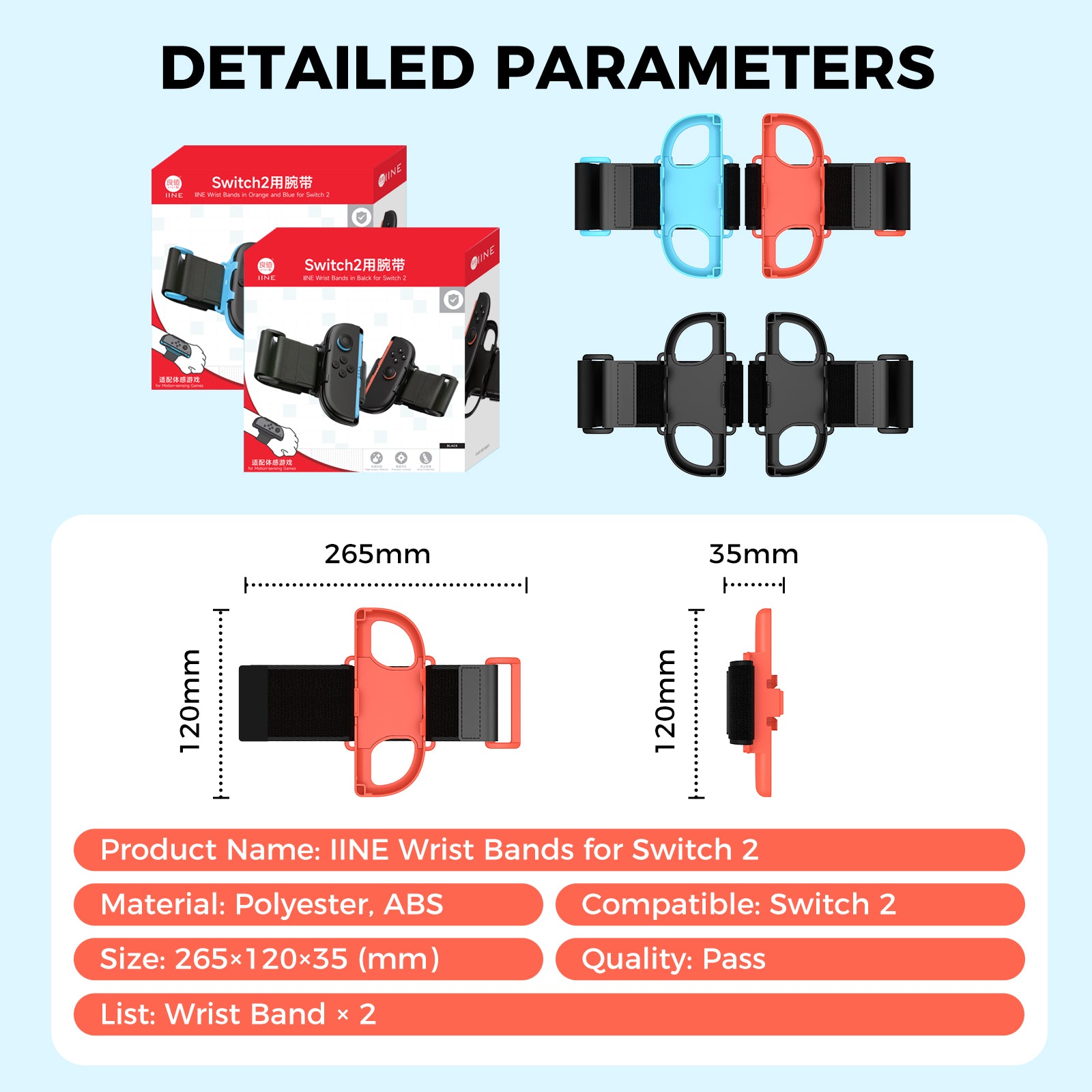 IINE Wrist Bands Grip for Switch 2