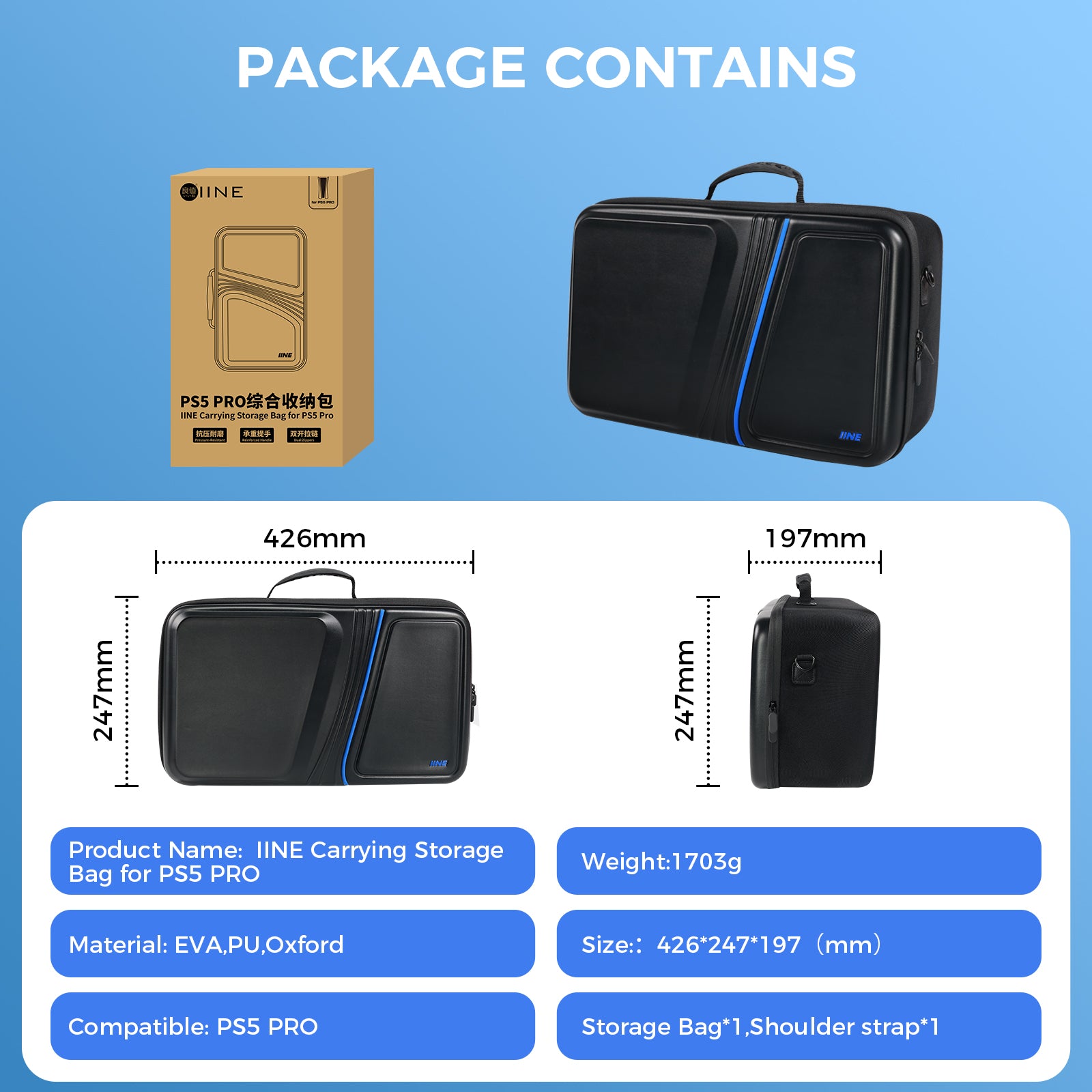 IINE CARRYING STORAGE BAG FOR PS5 PRO / Waterproof & Dustproof & Full Protection & Large Capacity & Practical & Convenient