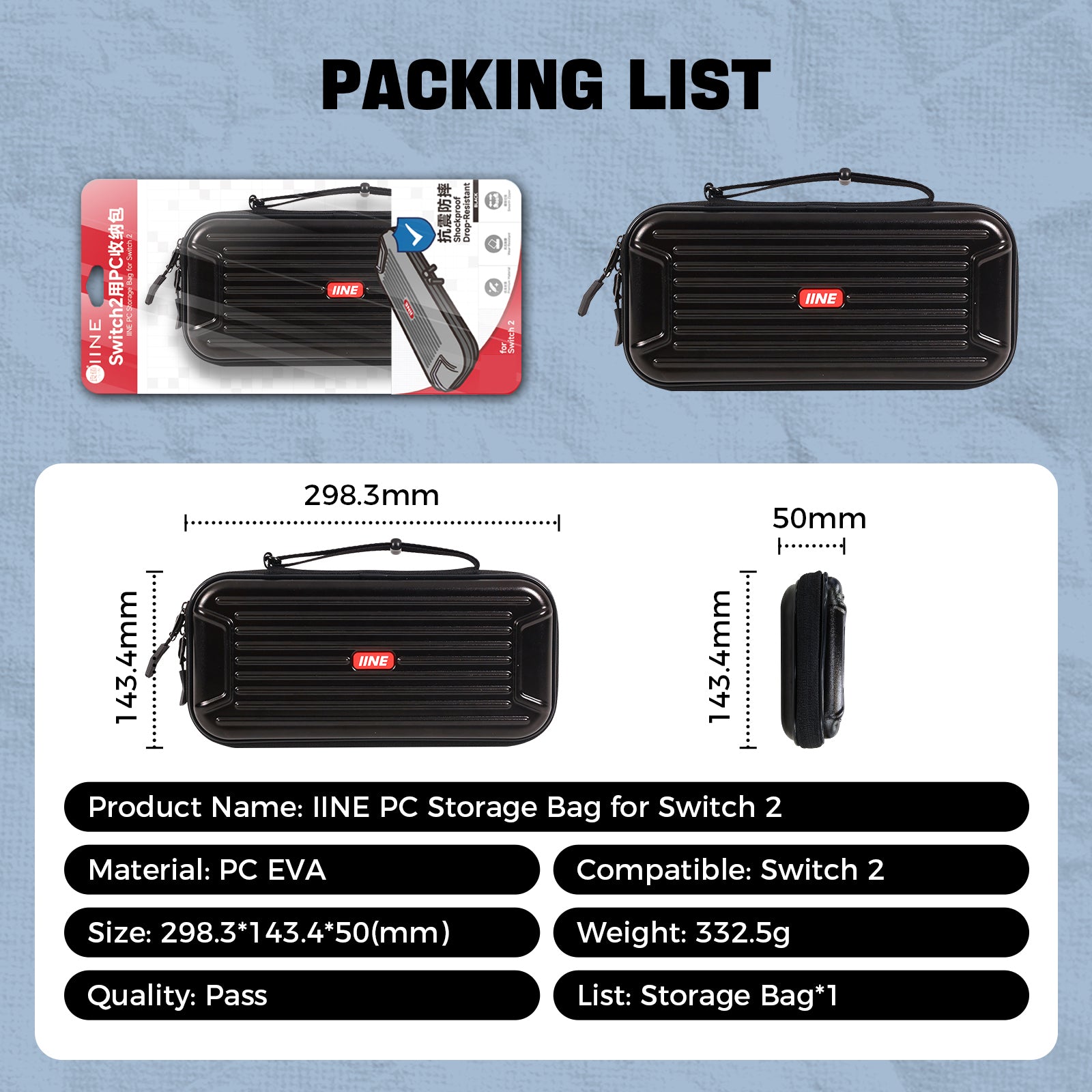 IINE PC Storage Bag for Switch 2