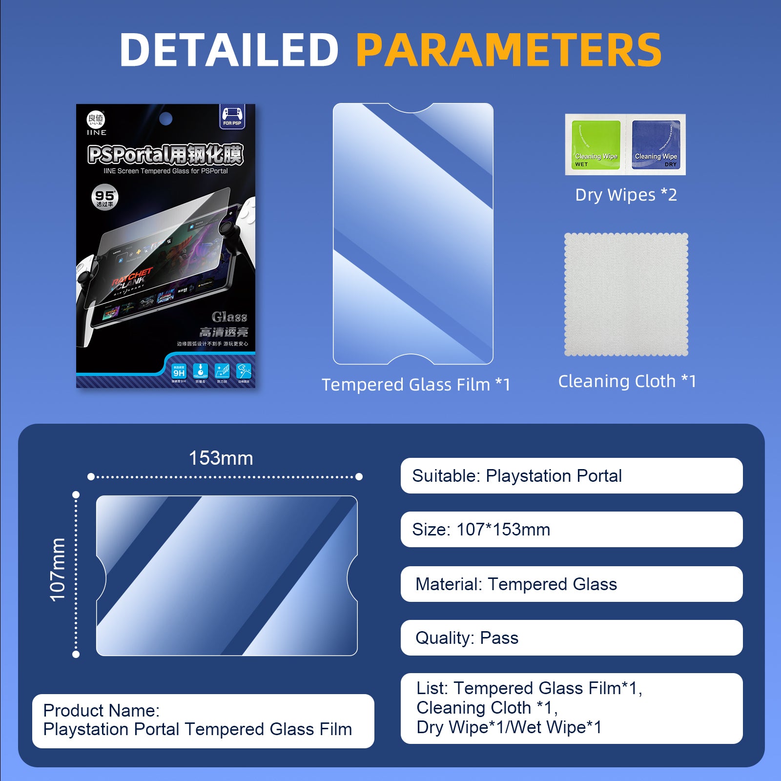 IINE Tempered Glass Film for Playstation Potal