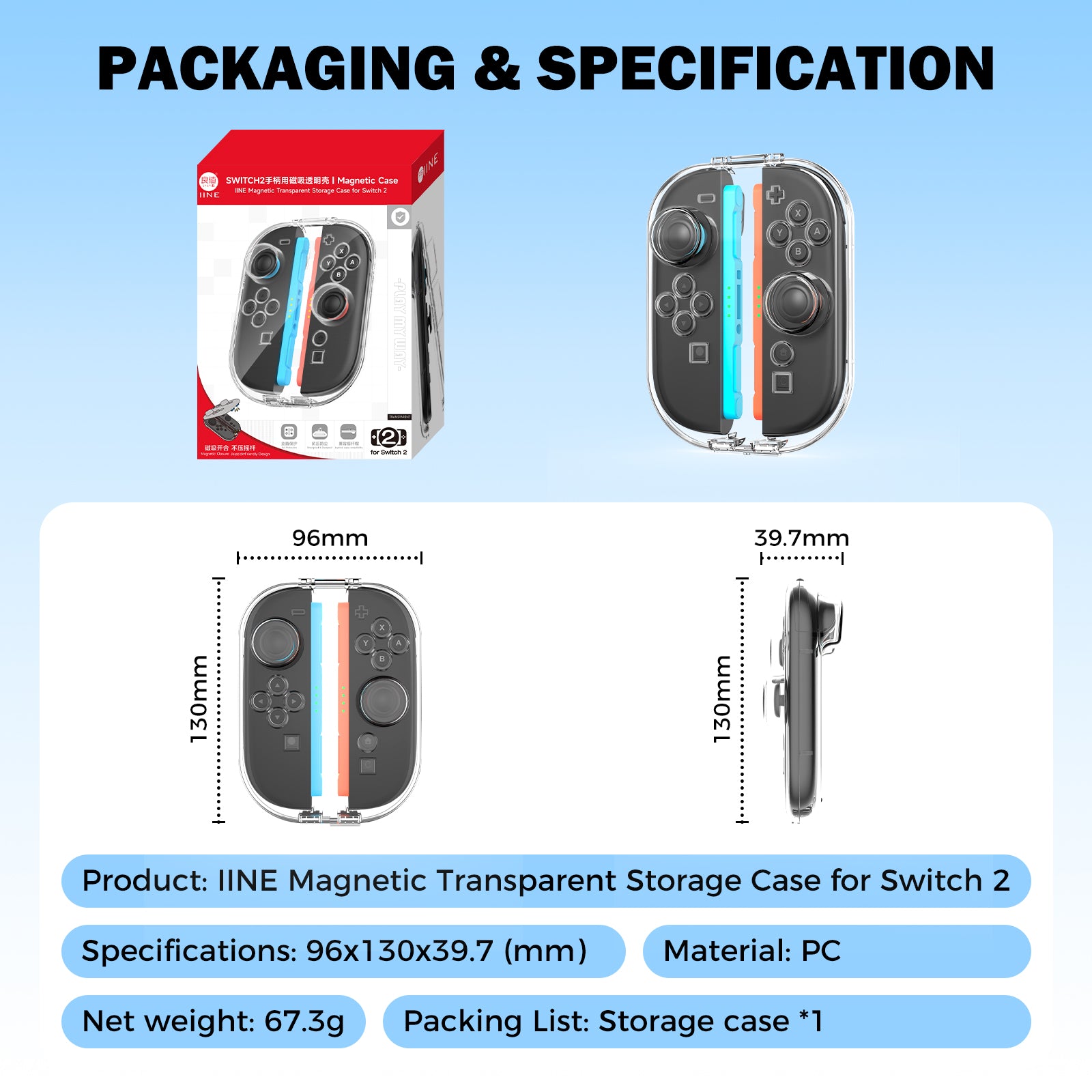 IINE PC Portable Transparent Storage Case for Switch 2