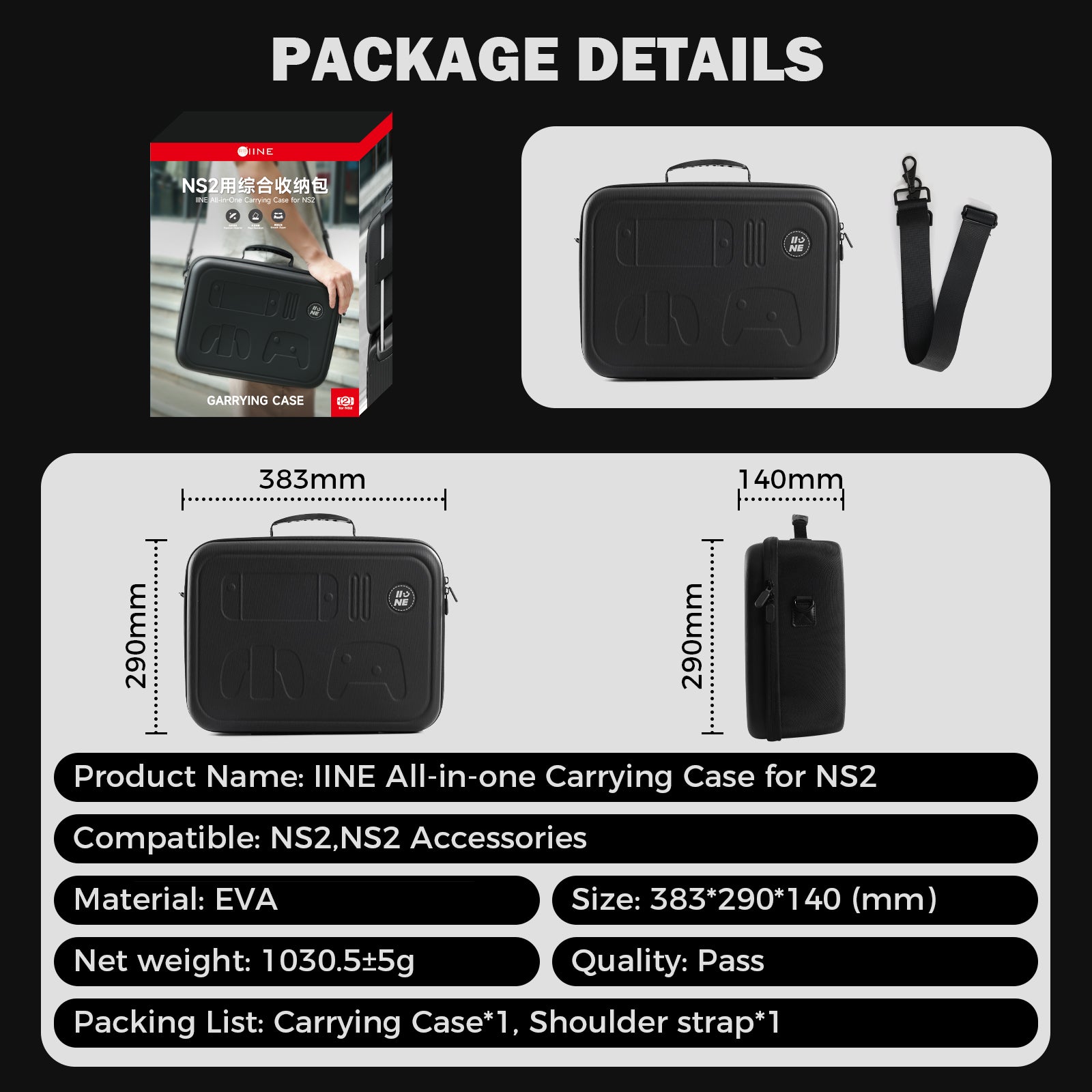 IINE ALL-IN-ONE CARRYING CASE FOR NS2