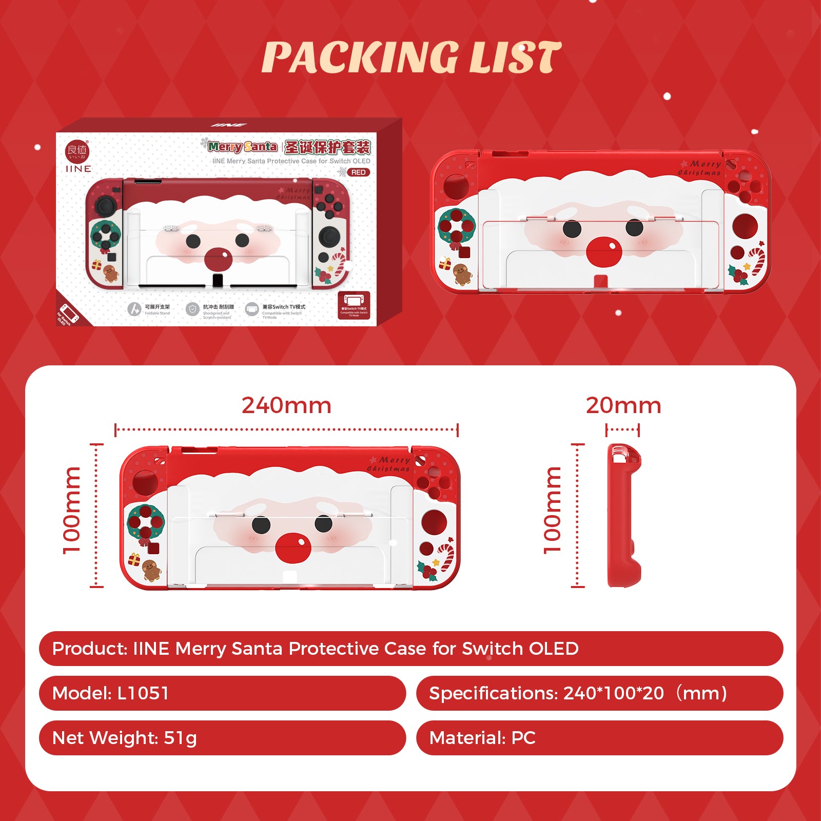 IINE Merry Santa Protective Case for Switch OLED