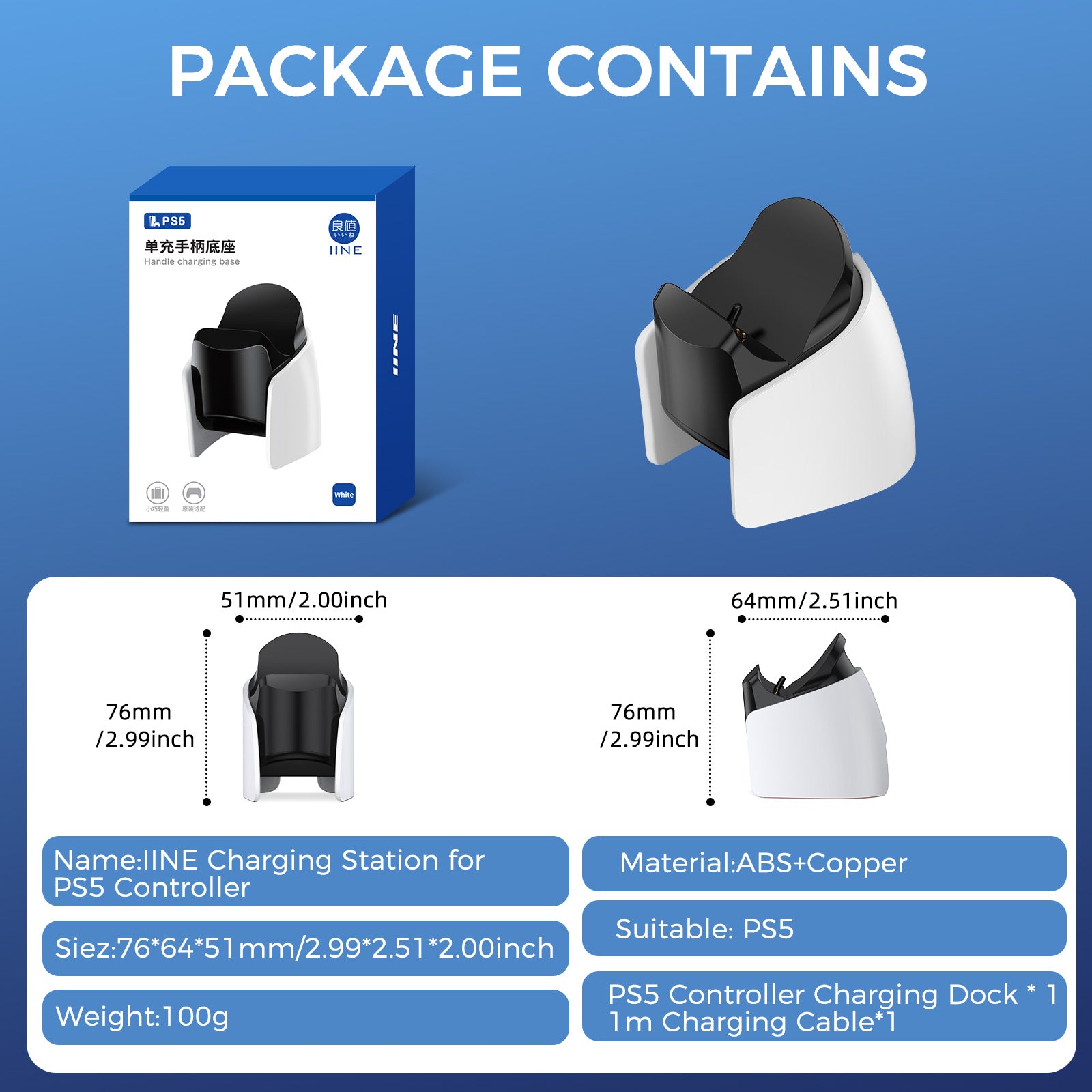 IINE Mini charging Dock for PS5 DualSense Edge Controller/DualSense Controller