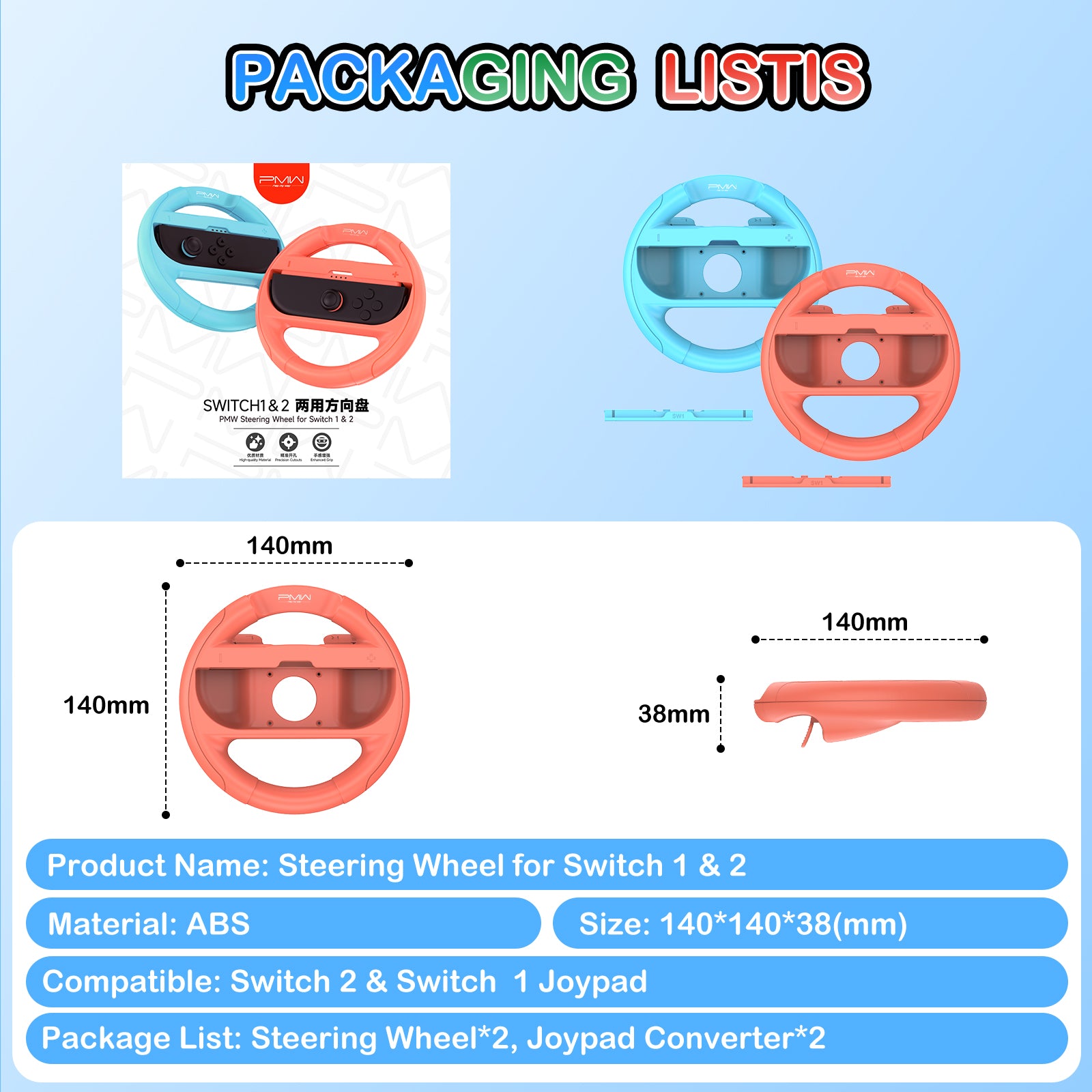 IINE Steering Wheel Grip for Switch 2 & Switch 1