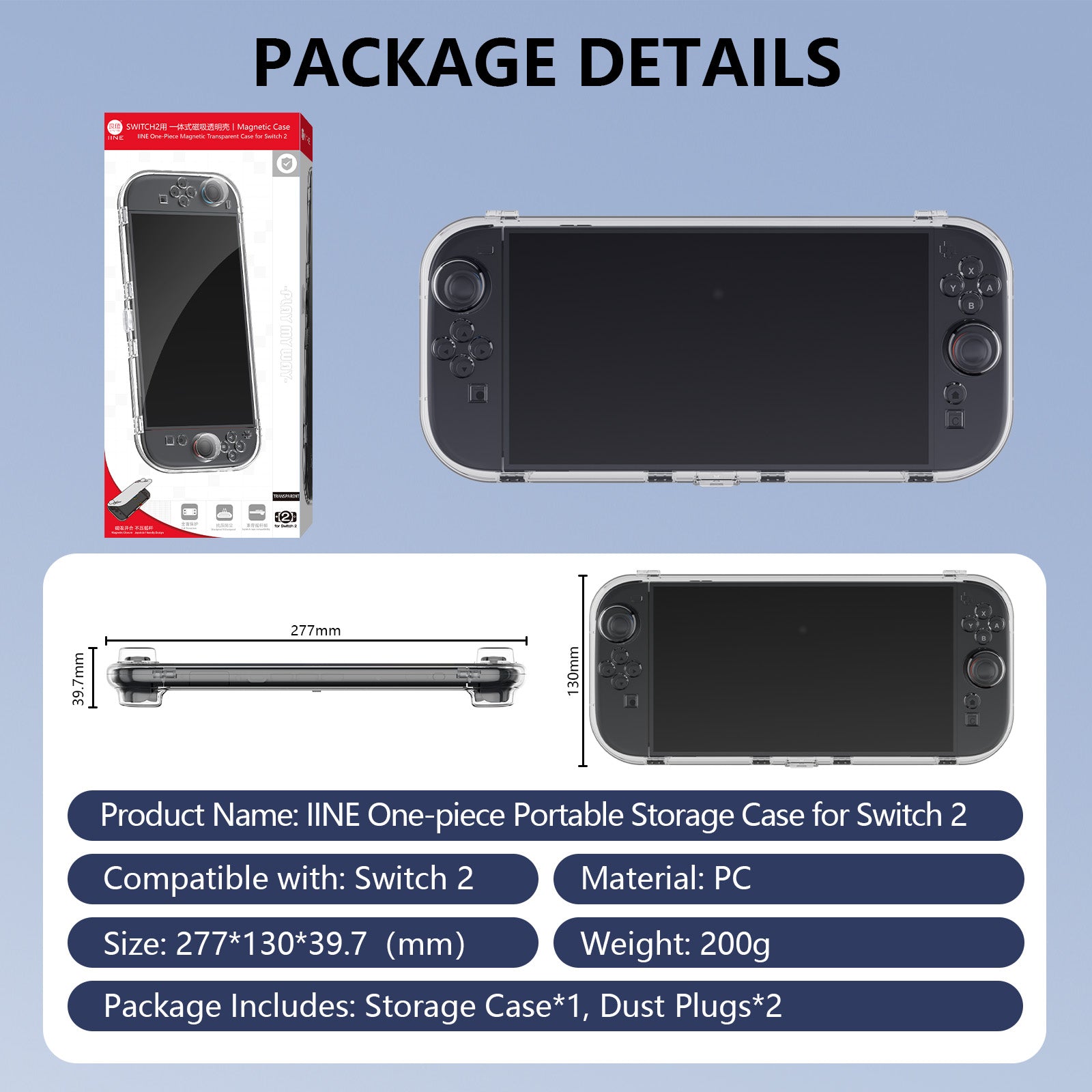 IINE One-Piece Portable PC Storage Case for Switch 2