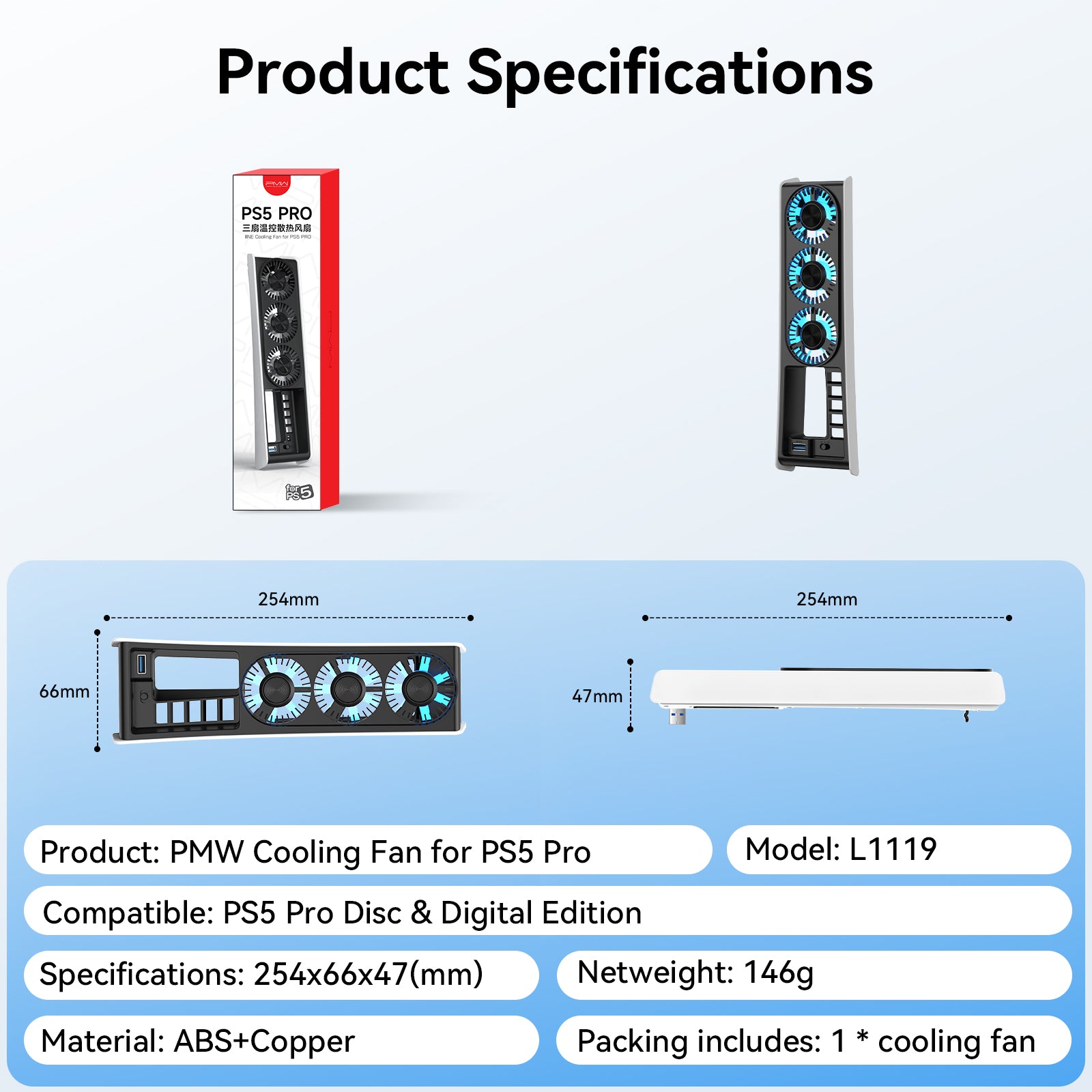 PMW Cooling Fan for PS5 Pro Disc & Digital Edition