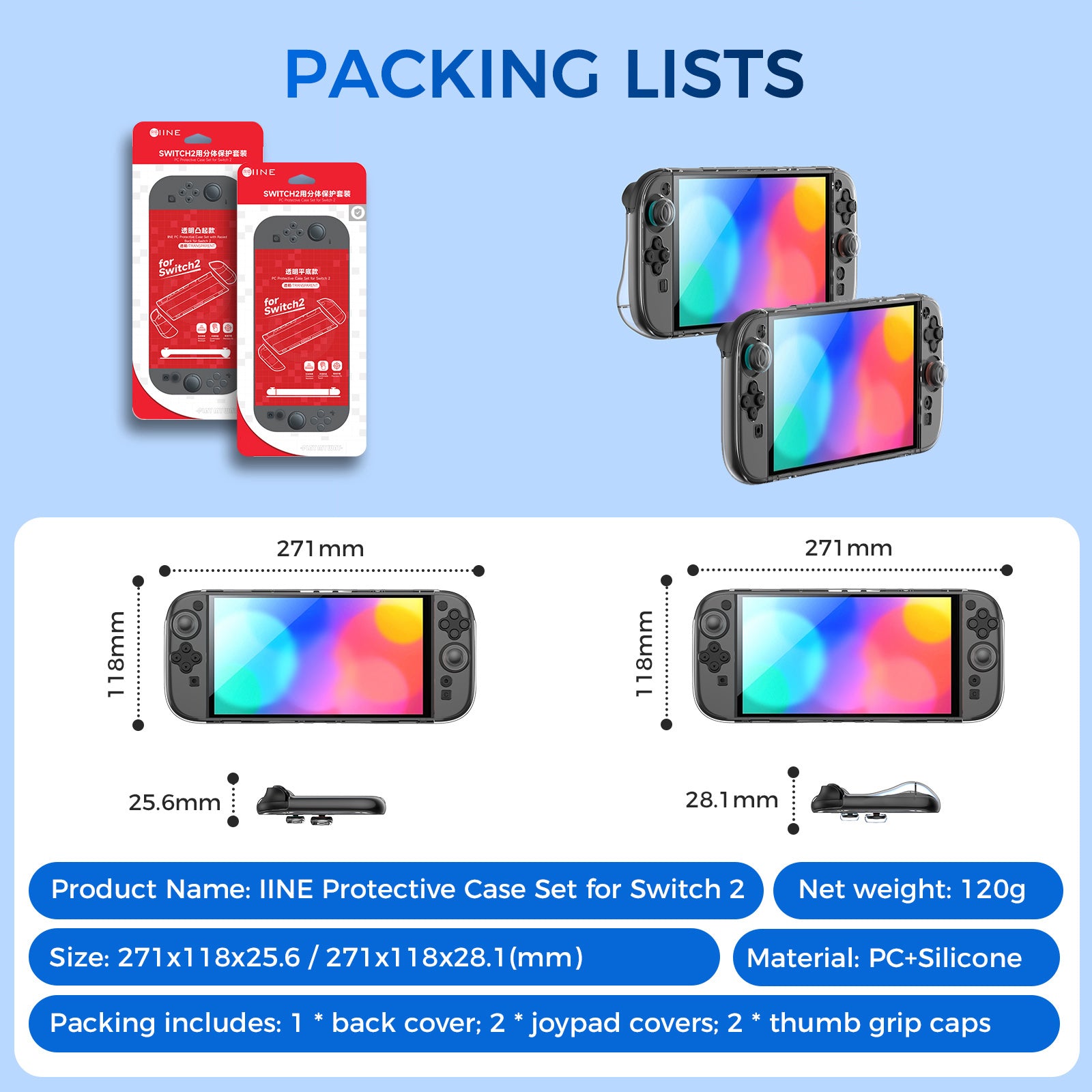 IINE PC Raised&Flat Back Protective Case for Switch 2