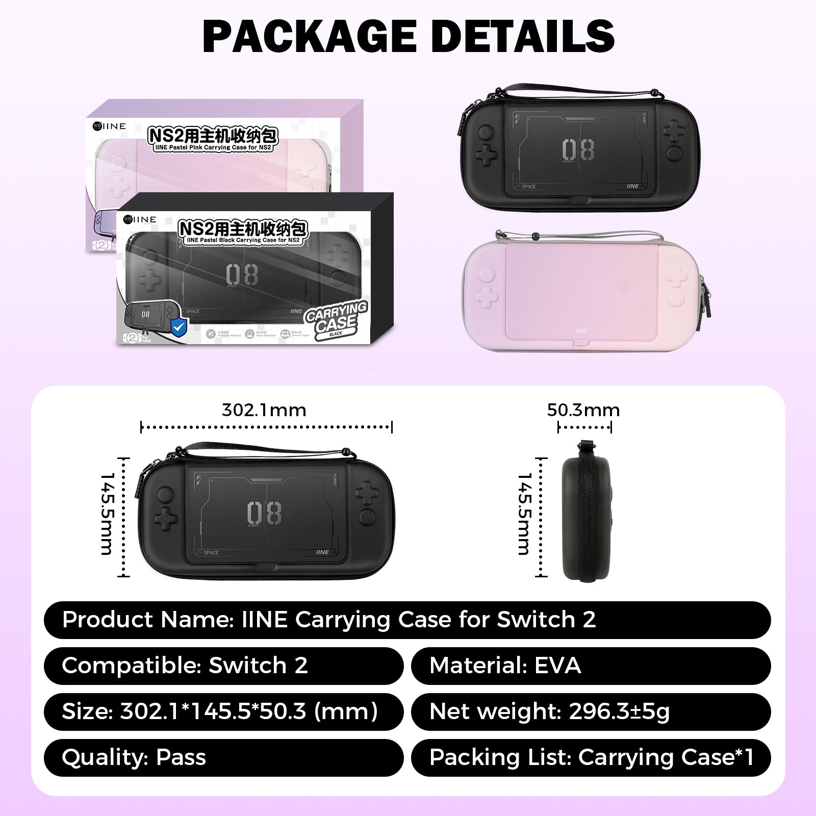 IINE Carrying Case for Switch 2