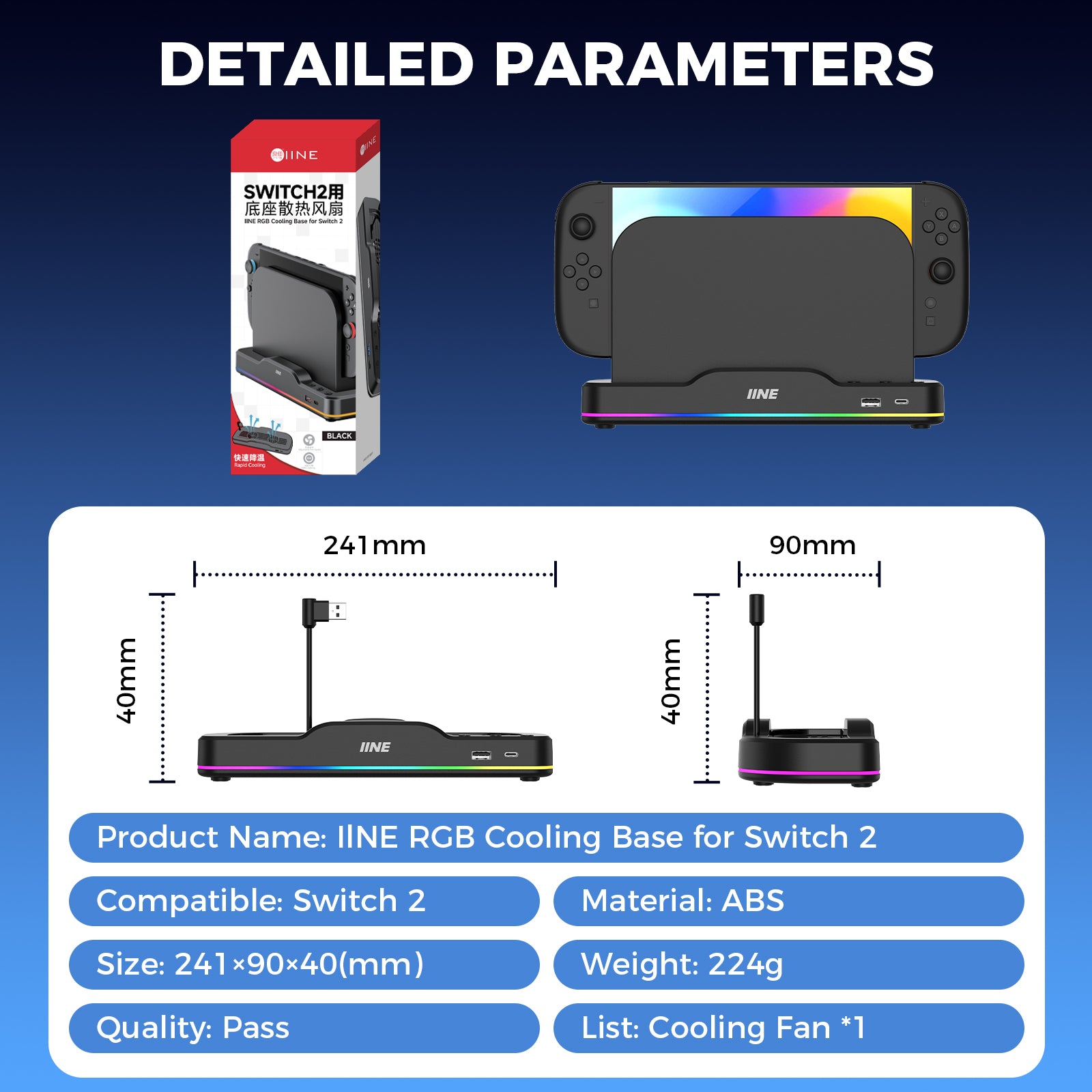 IINE RGB Cooling Base for Switch 2
