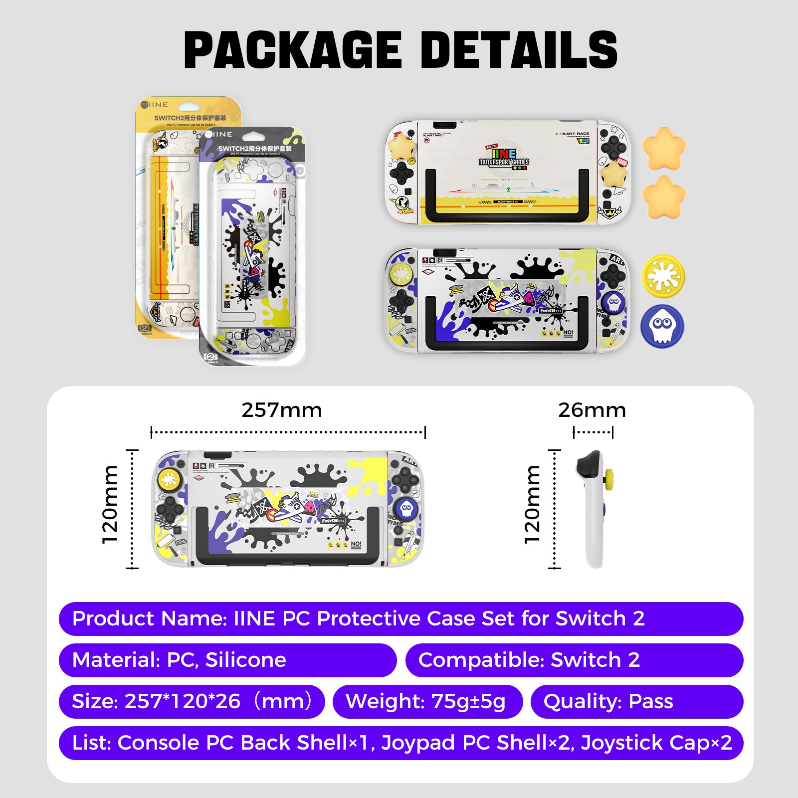 IINE Mario & Splatoon Game Theme PC Protective Case Set for Switch 2