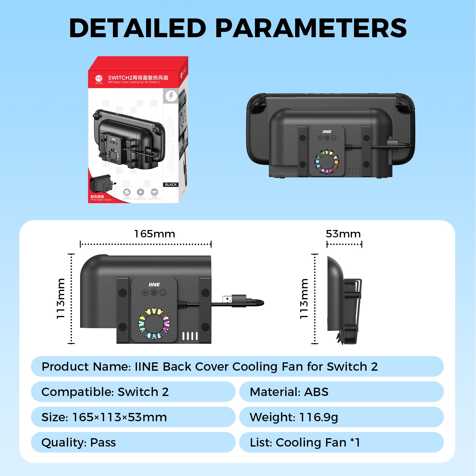 IINE Back Cover Cooling Fan for switch 2