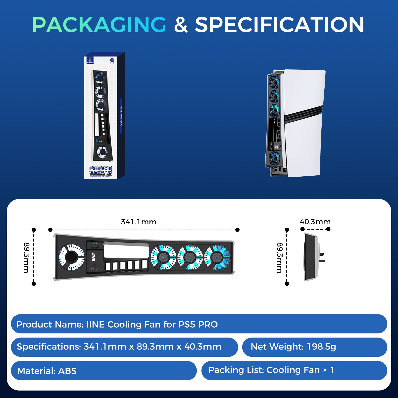 IINE Cooling Fan for PS5 Pro Disc & Digital