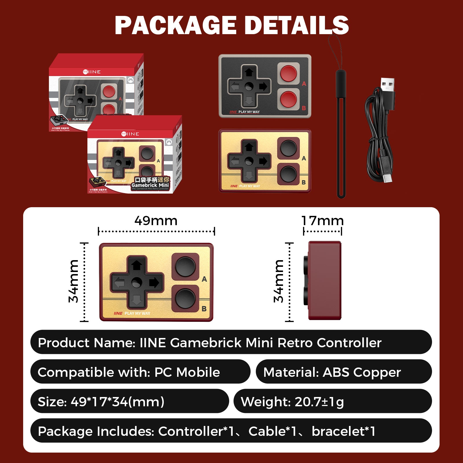 IINE Gamebrick Mini Retro Controller