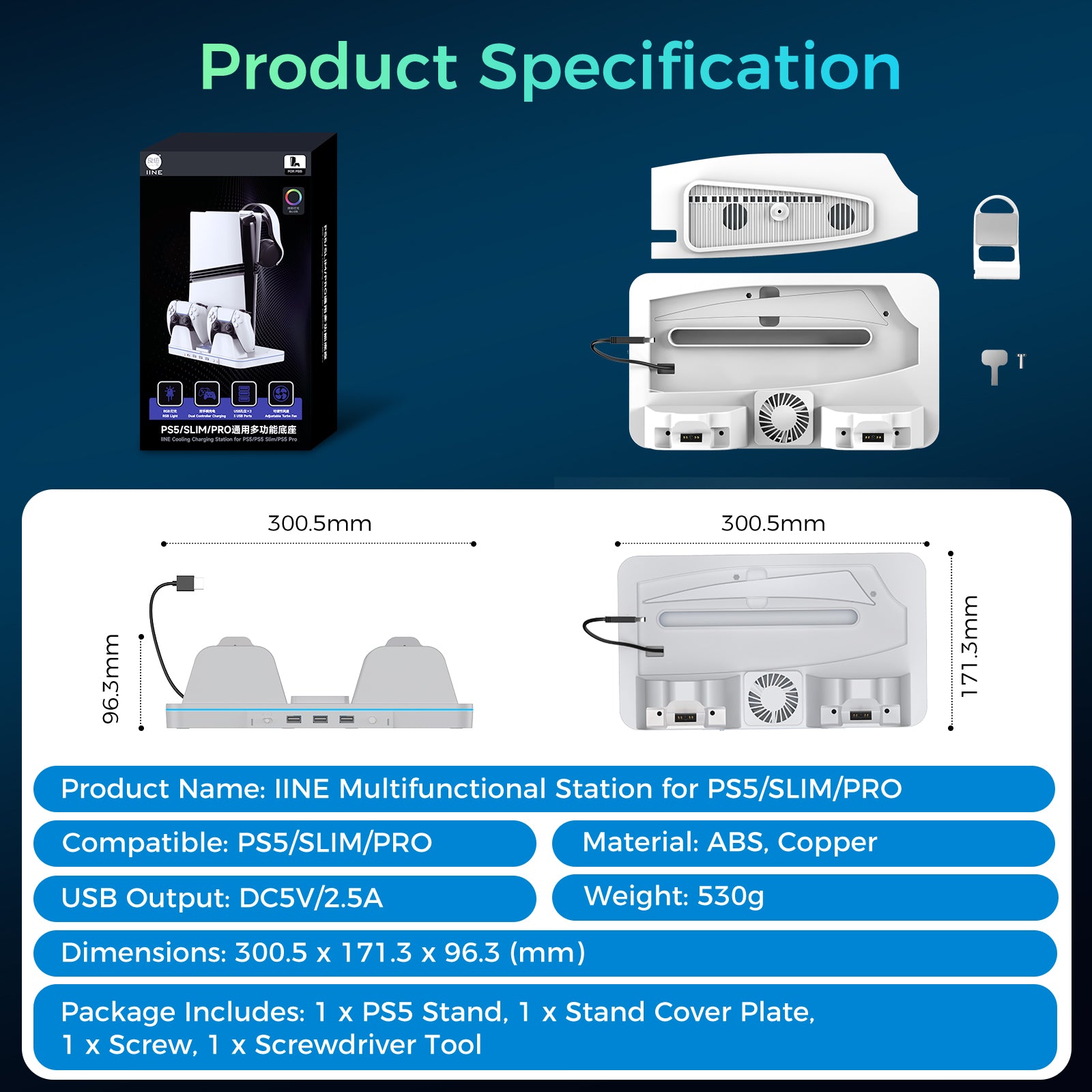 IINE Multifunctional Station For PS5/Slim/Pro