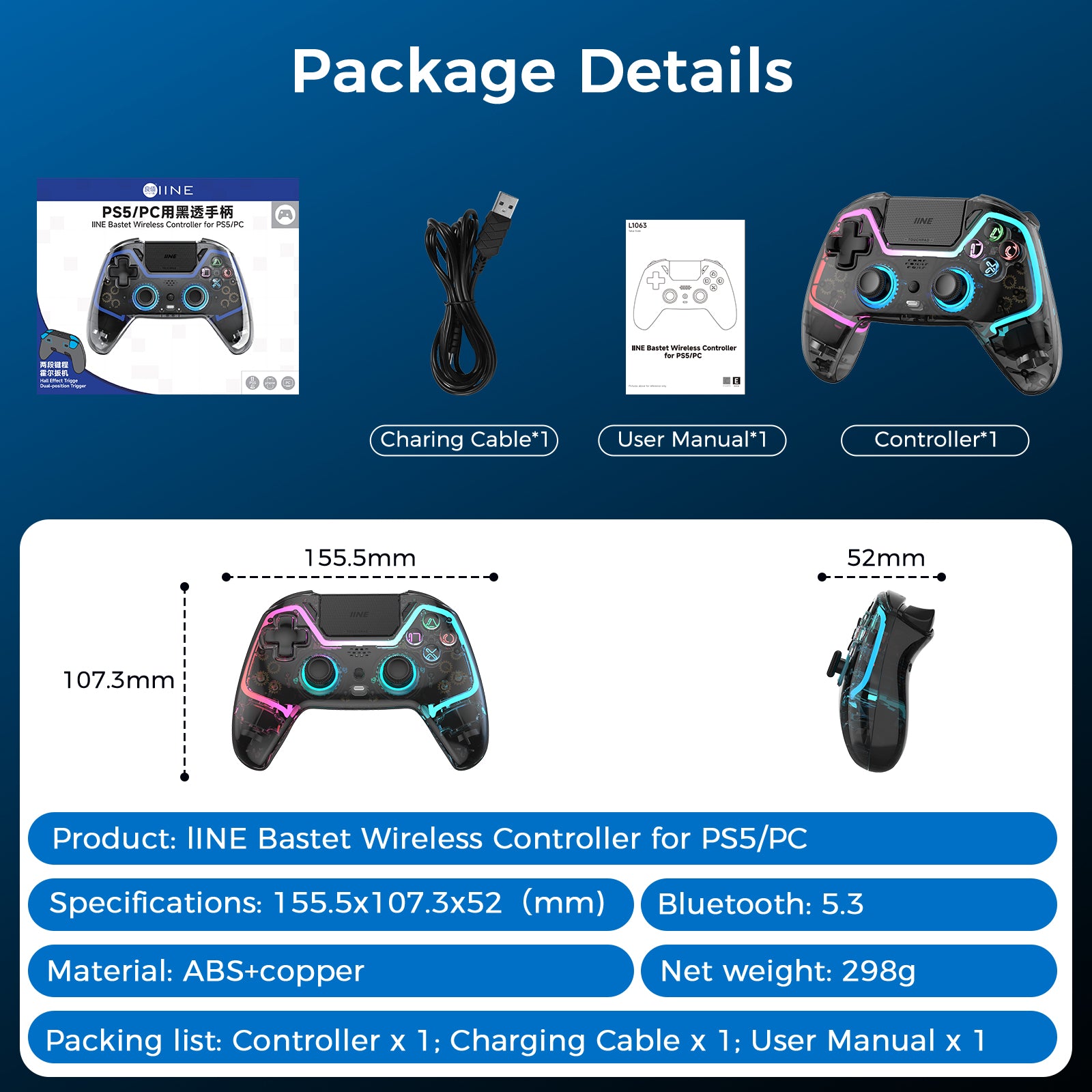 IINE Bastet Wireless Controller Compatible with PS5/PC/Ios/Android