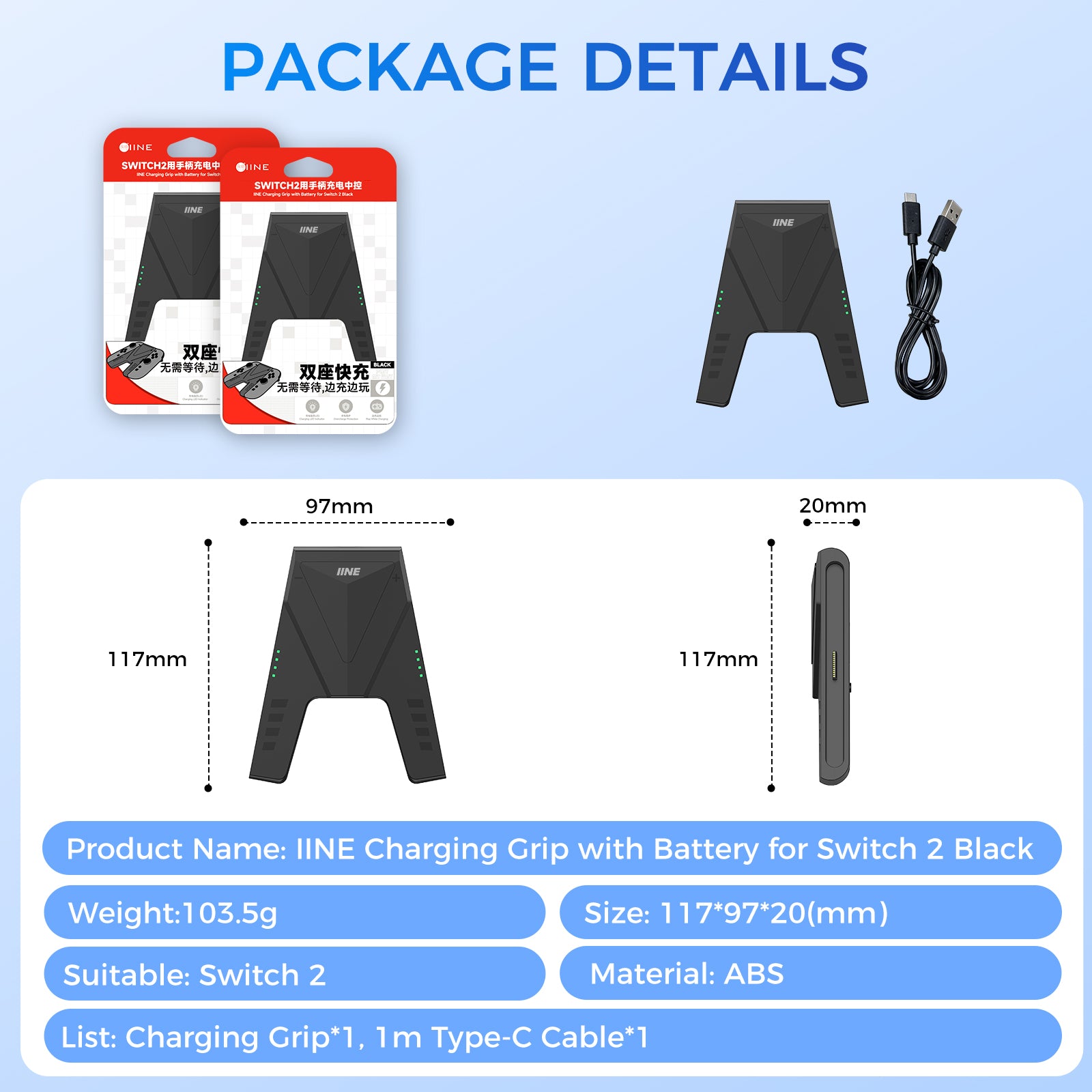 IINE Charging Grip with Battery for Switch 2
