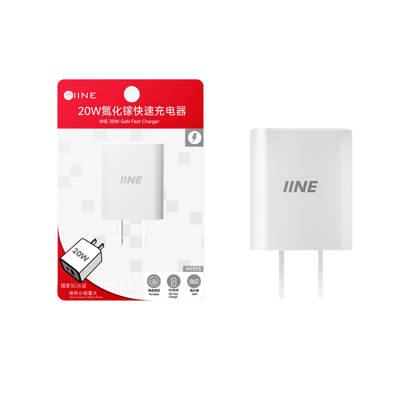 IINE PD 20W Dual Port  Fast charger
