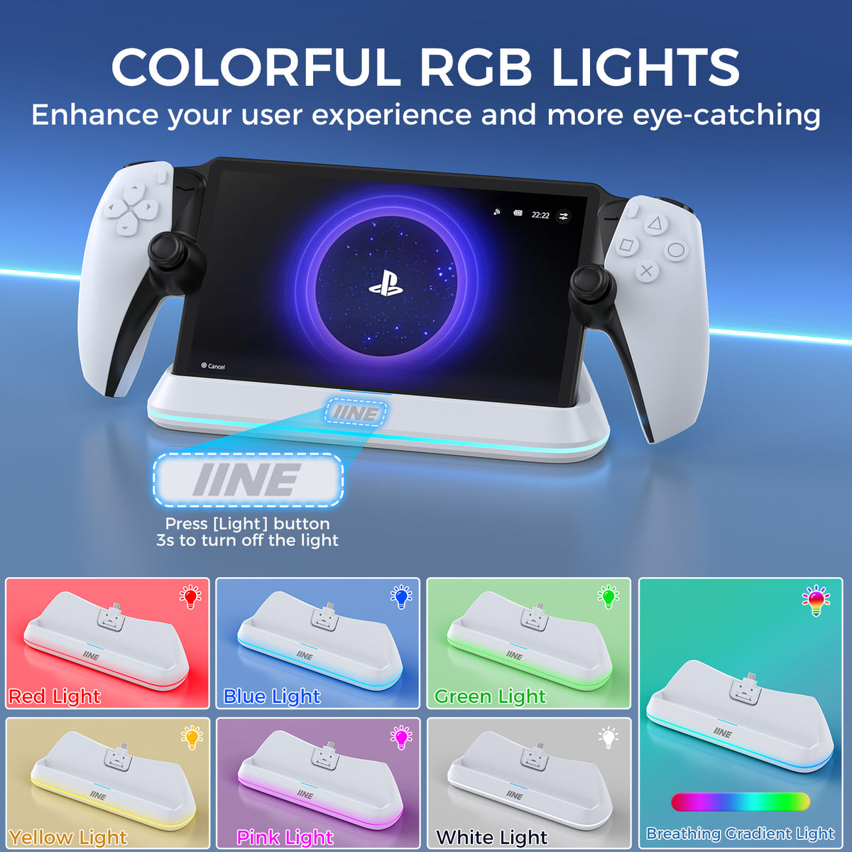 IINE PlayStation Portal magnetic charging dock with six solid light colors and a breathing gradient mode