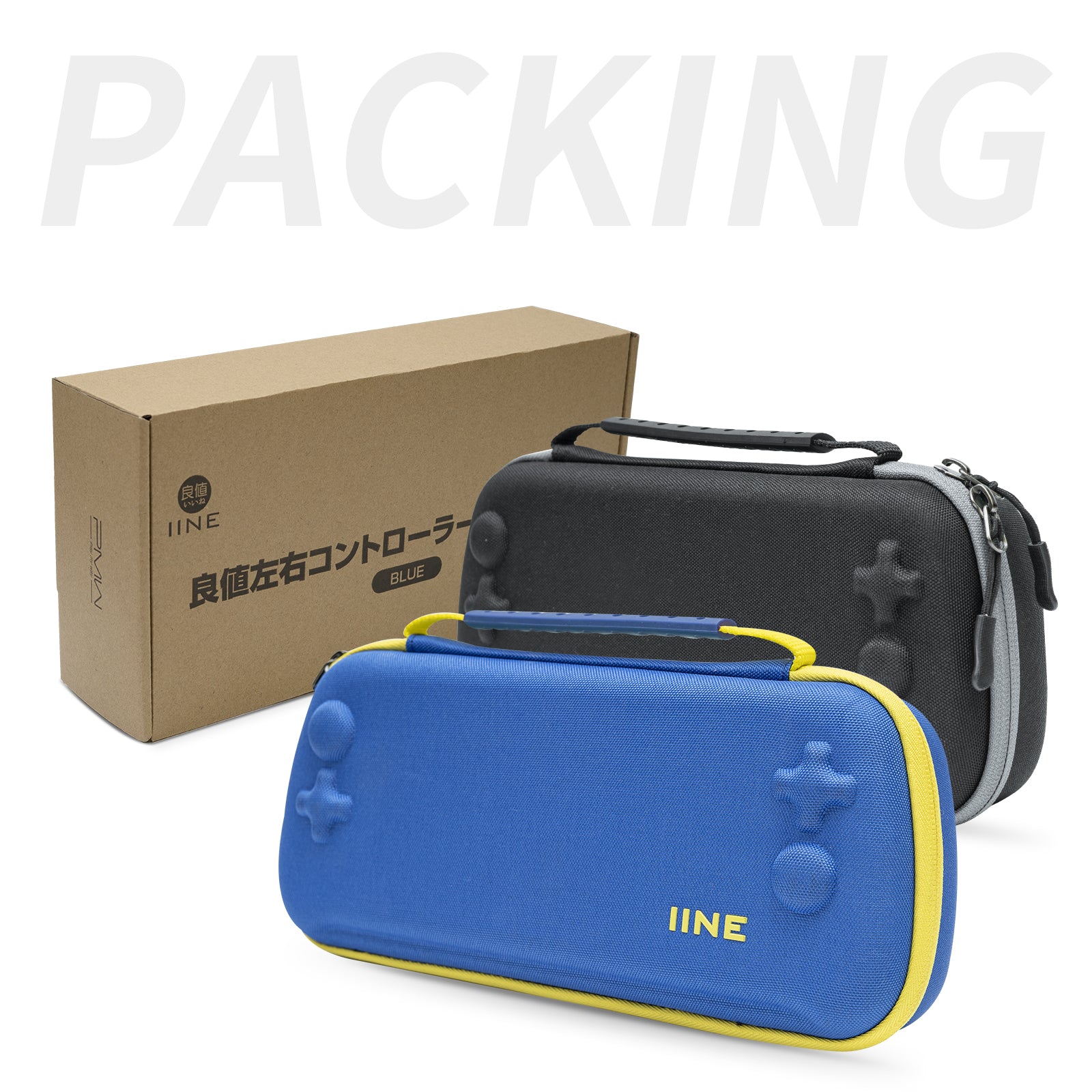 IINE Nintendo Switch Genius Joypad