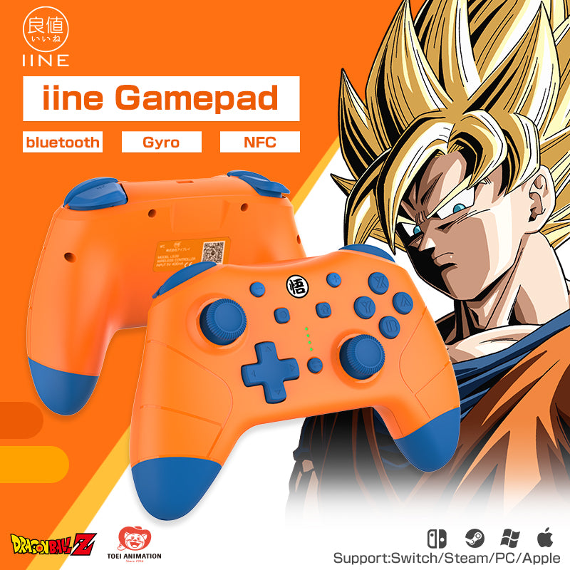 IINE DragonBall Game Accessories for Nintendo Switch