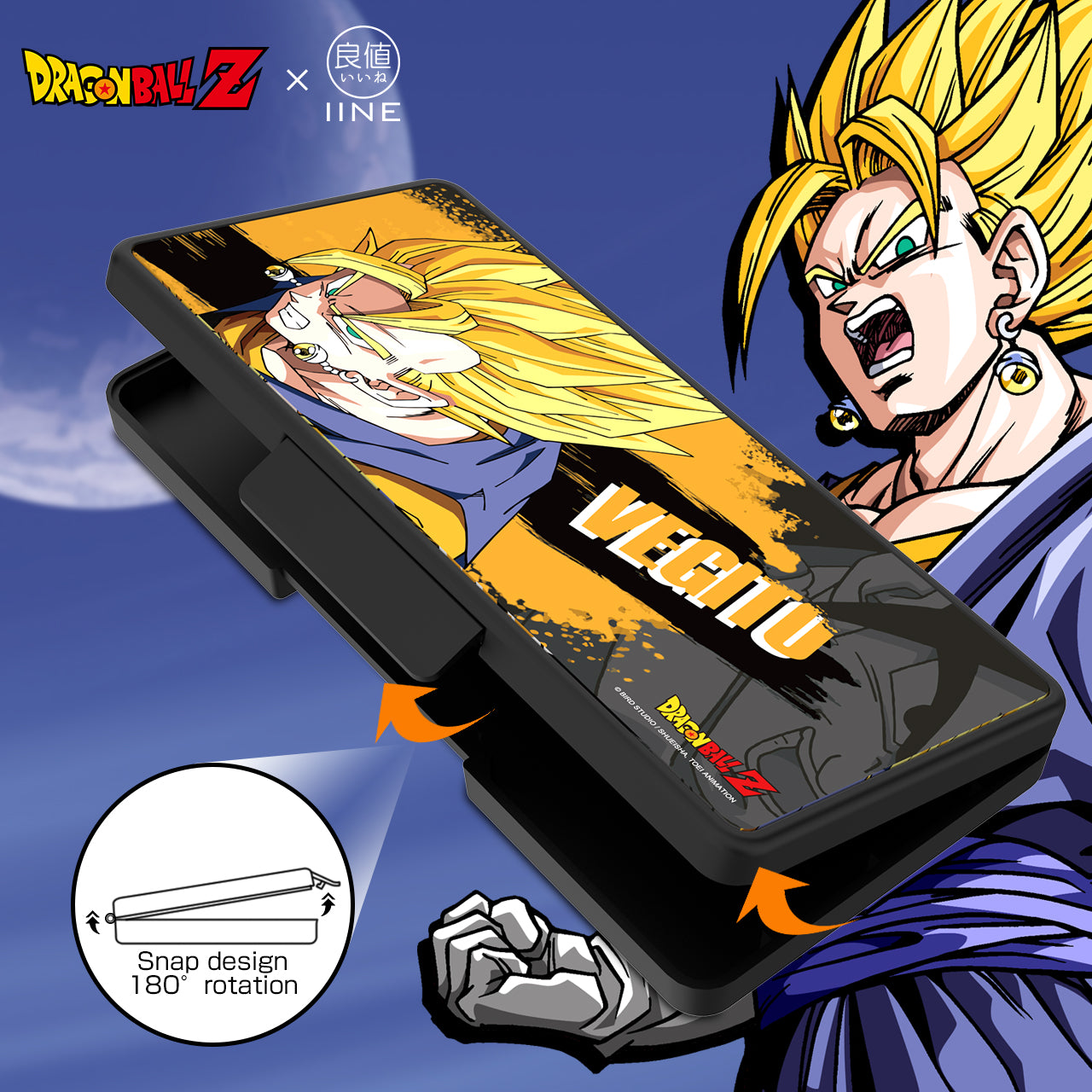 IINE DragonBall Game Accessories for Nintendo Switch