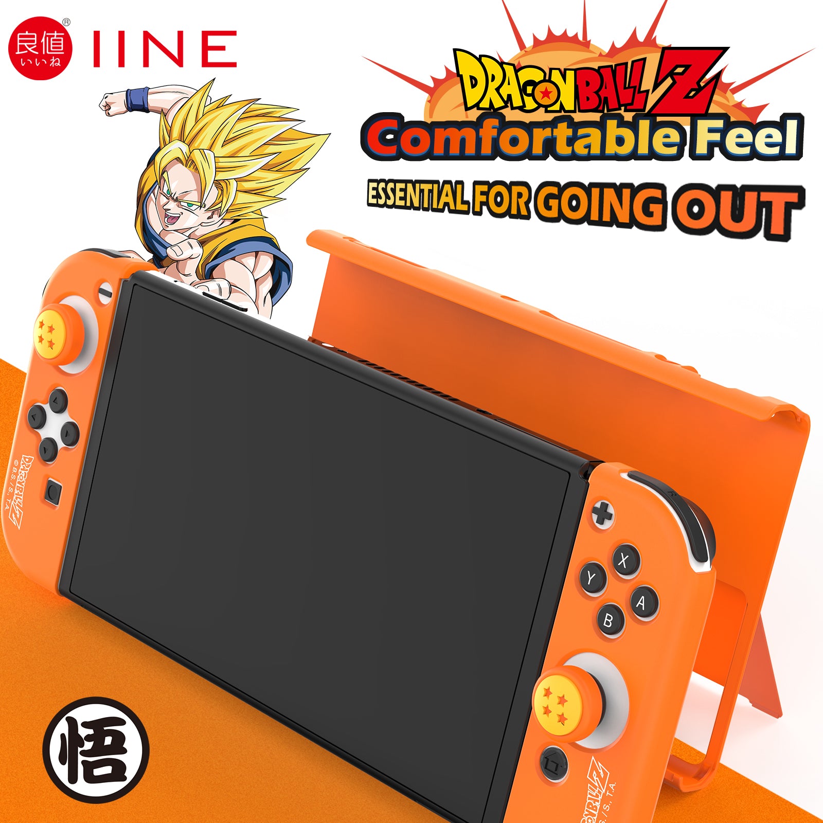 IINE DragonBall Game Accessories for Nintendo Switch