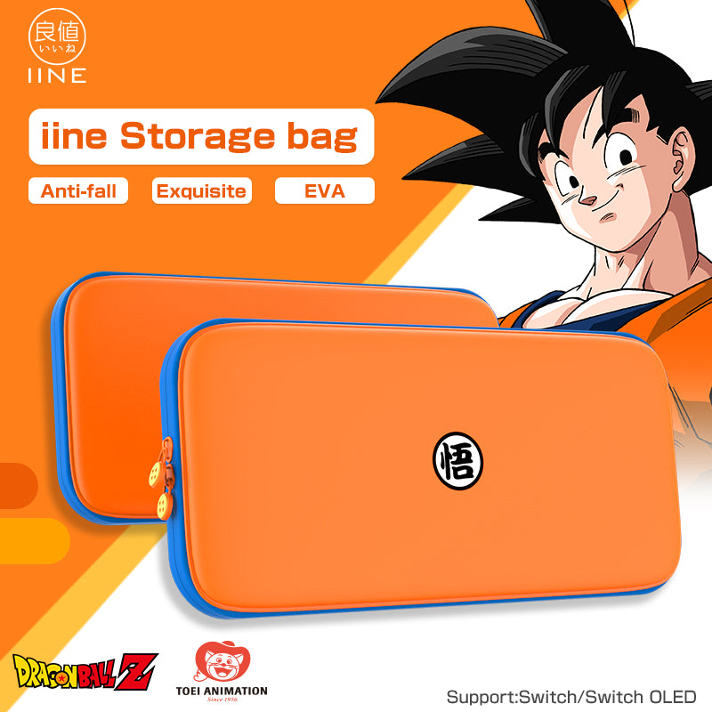 IINE DragonBall Game Accessories for Nintendo Switch