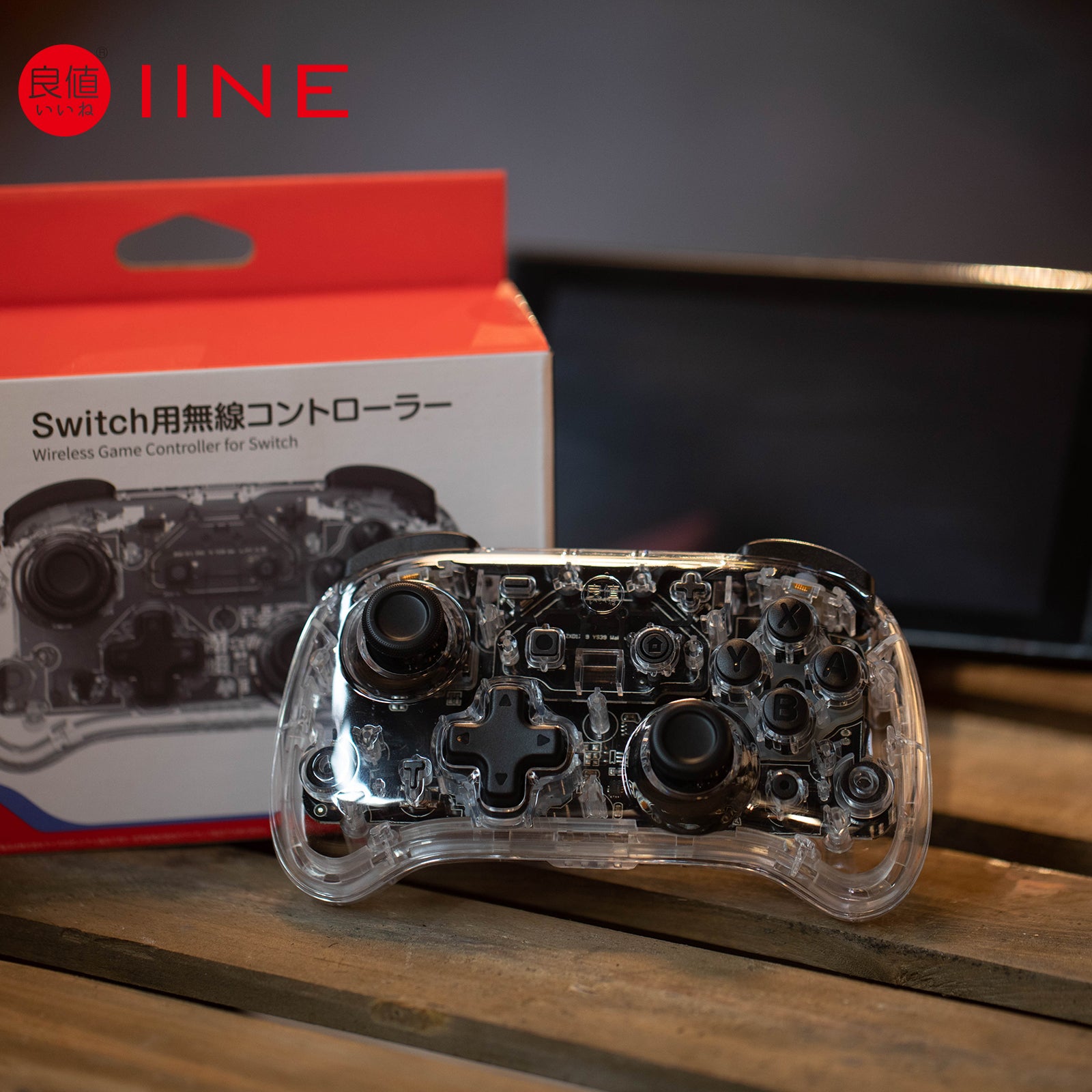 IINE Nintendo Switch Transparent Mini Controller