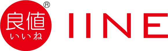 IINE